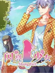神马影视音乐综艺声音博物馆